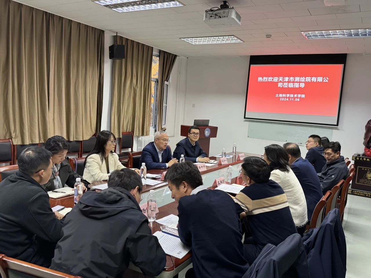 天津测绘院领导带队赴中国地质大学（北京）调研