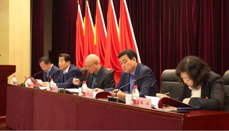 中国共产党天津市测绘院有限公司党员大会胜利召开